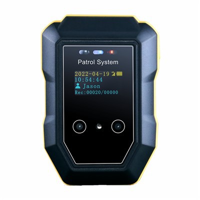 Yuzni tanib olish qo'riqchisi sayohat tizimi